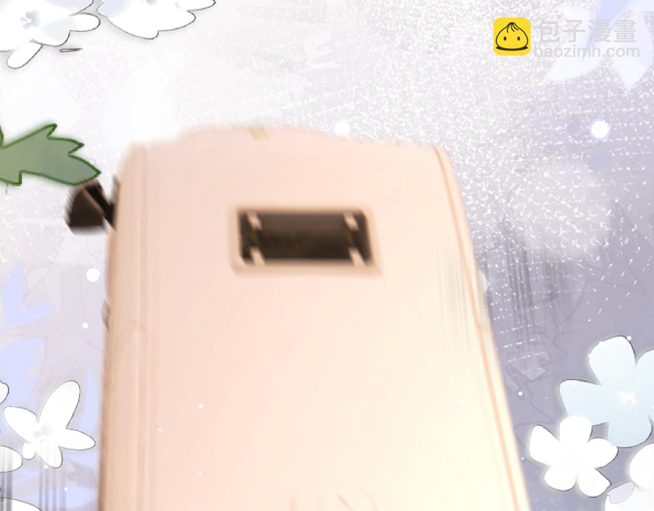 20 特训(1/2)-第20话