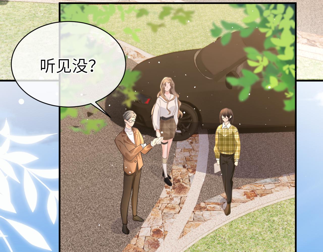 20 特训(1/2)-第20话