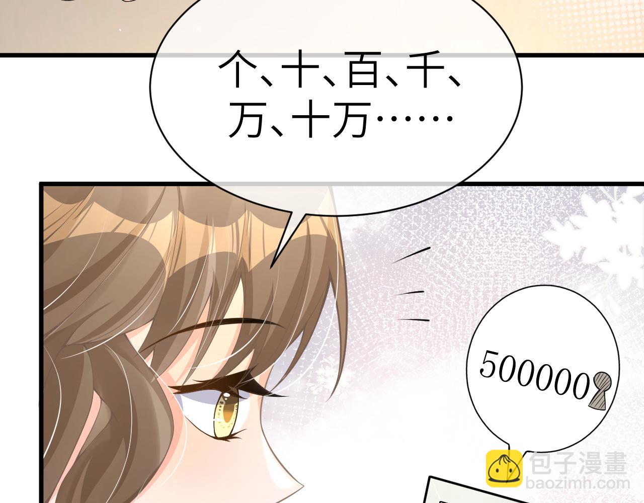 22 直播(1/2)-第22话