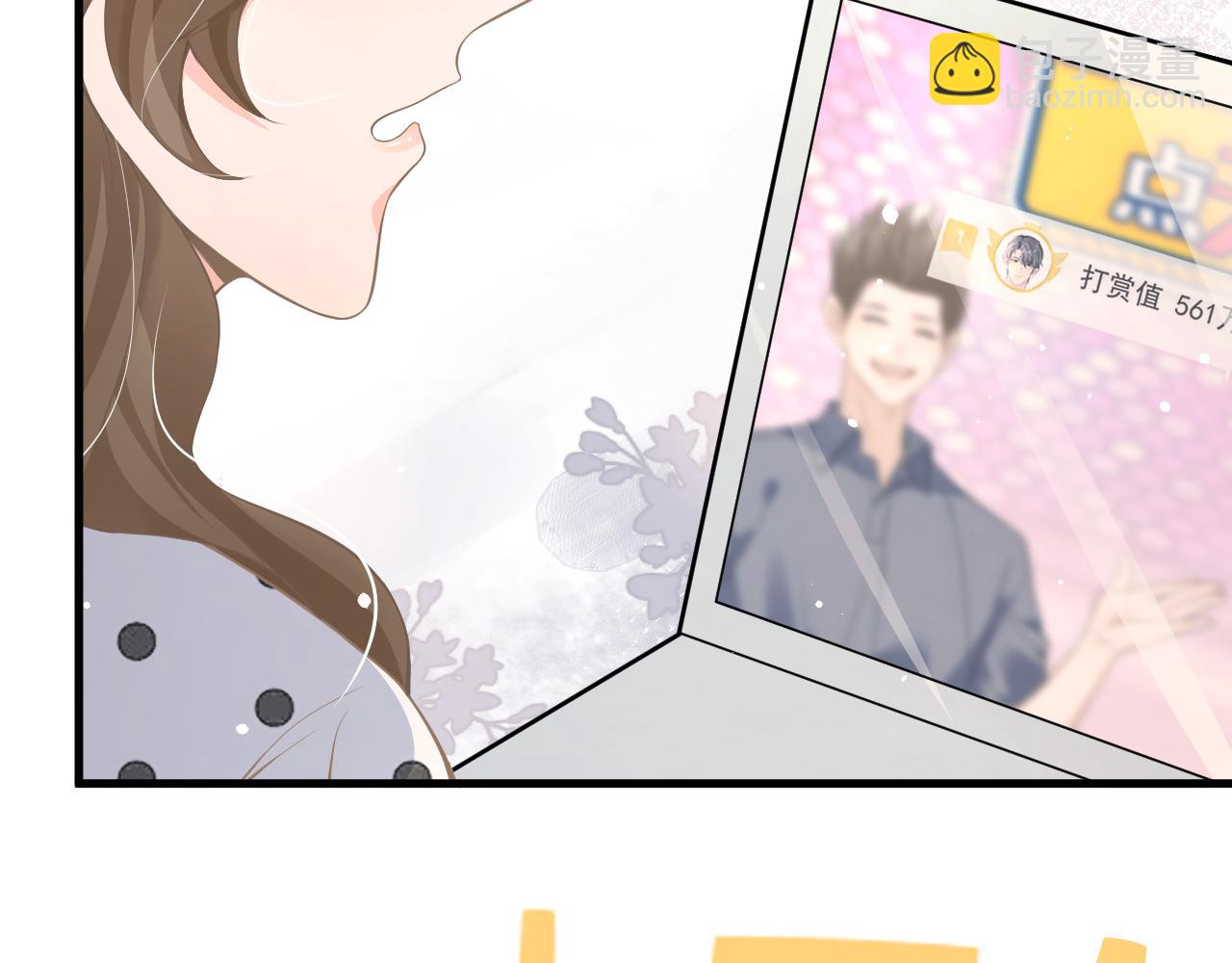 22 直播(1/2)-第22话