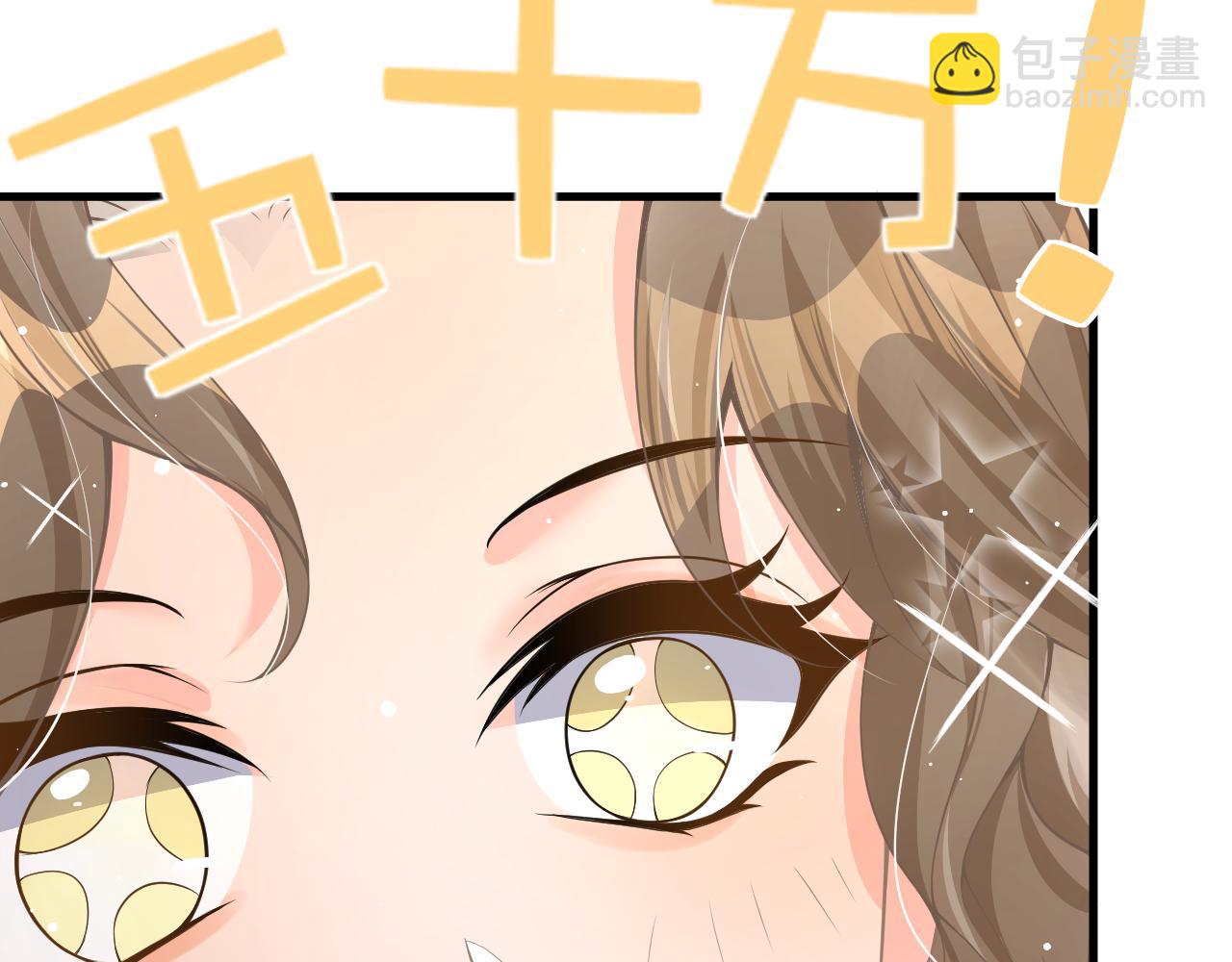 22 直播(1/2)-第22话