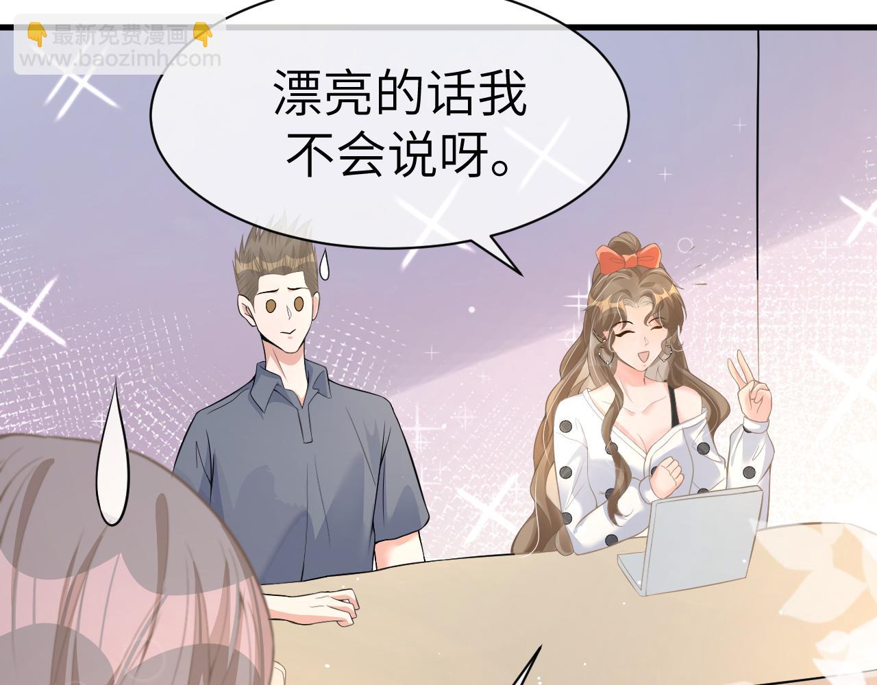 22 直播(1/2)-第22话