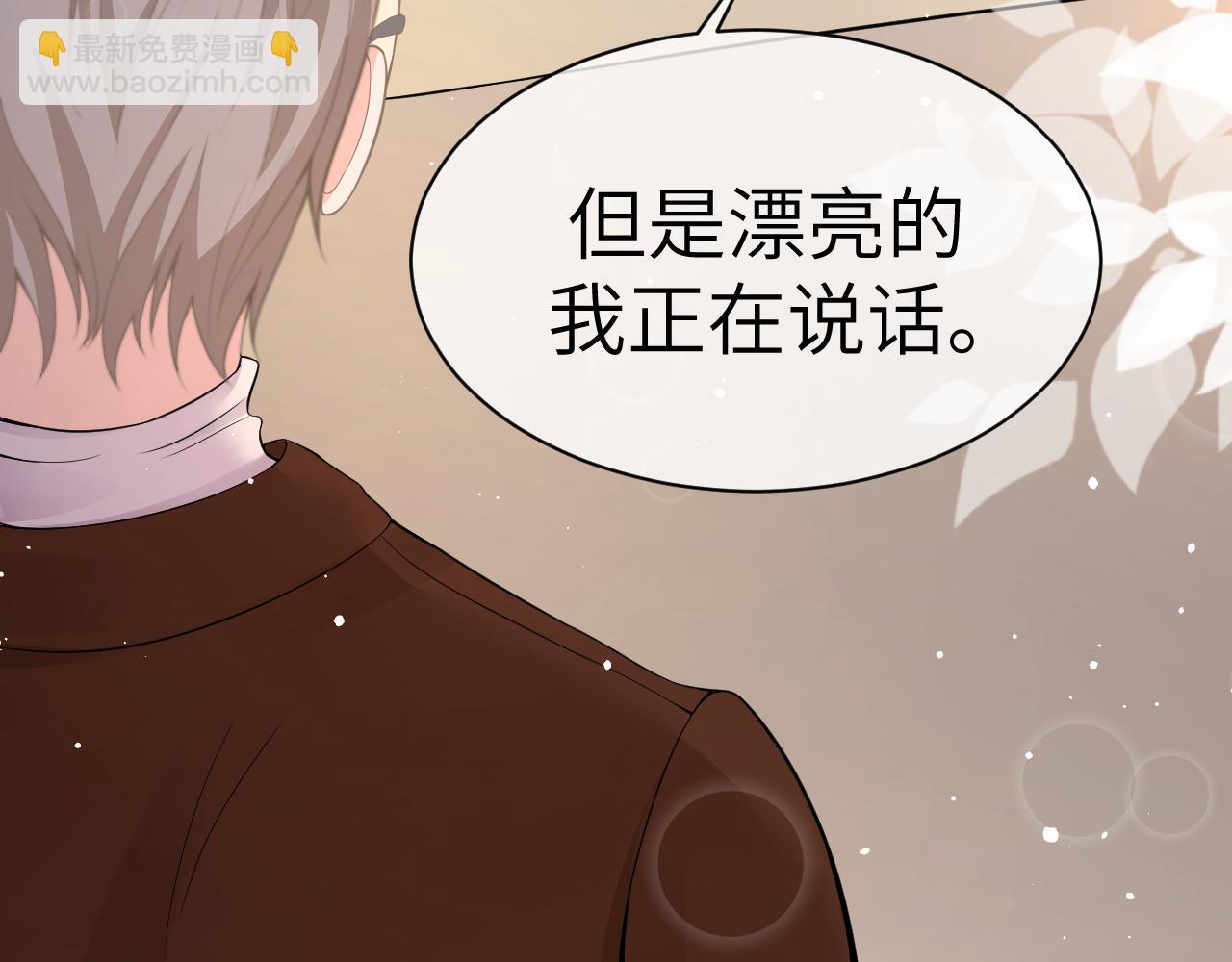 22 直播(1/2)-第22话