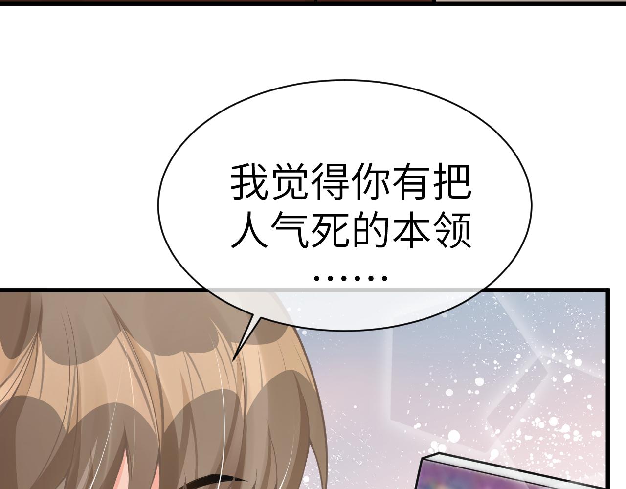 22 直播(1/2)-第22话