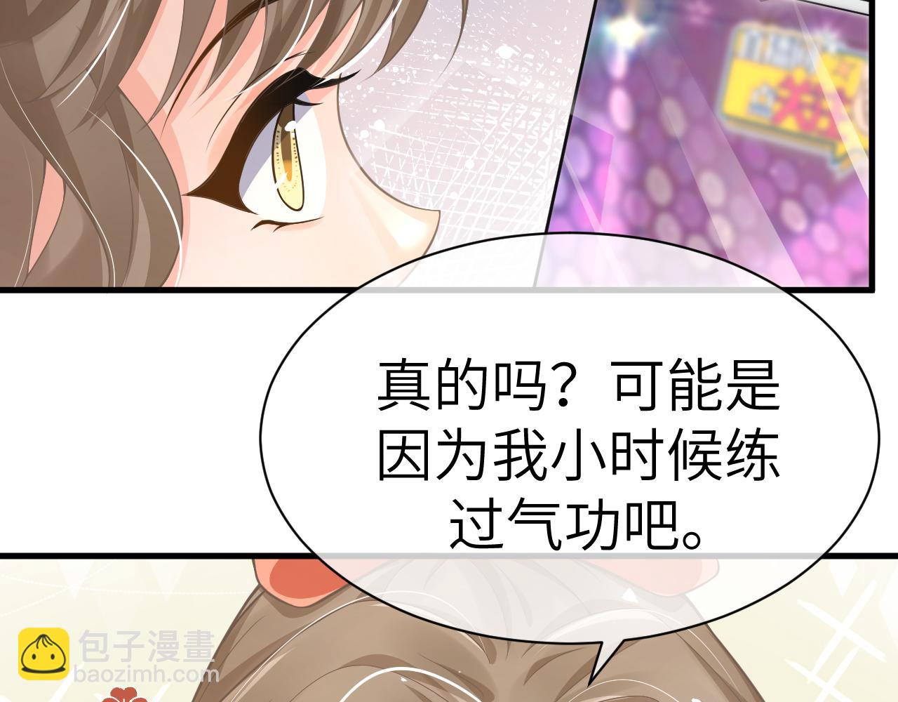 22 直播(1/2)-第22话