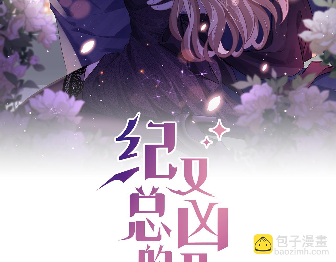 22 直播(1/2)-第22话