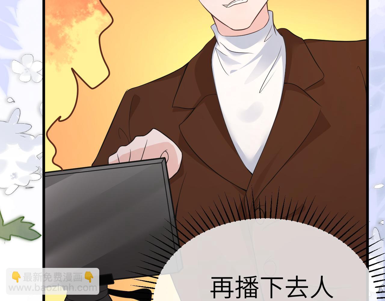 22 直播(1/2)-第22话