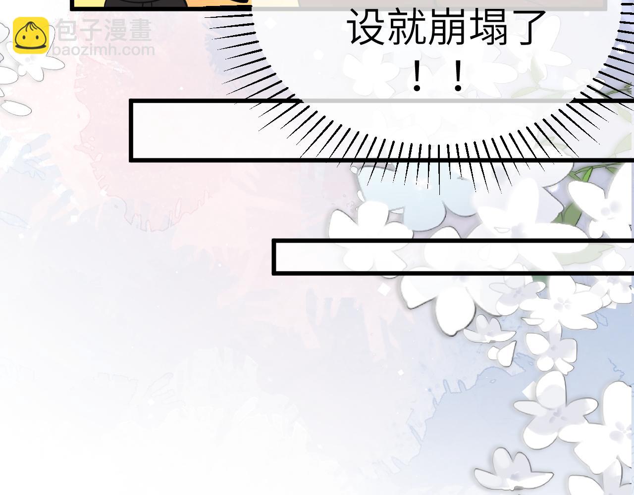 22 直播(1/2)-第22话