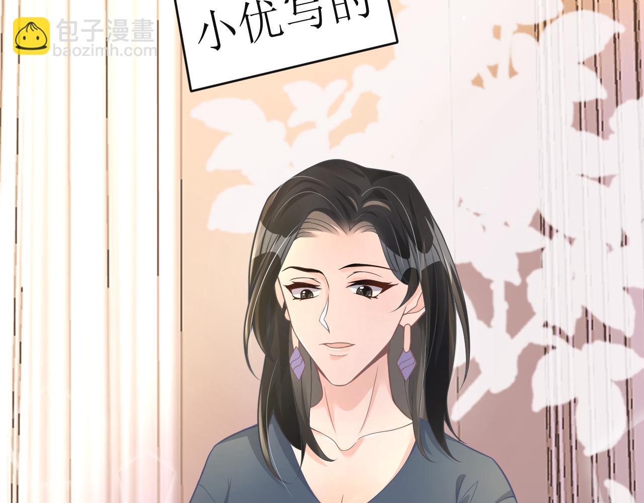 22 直播(1/2)-第22话