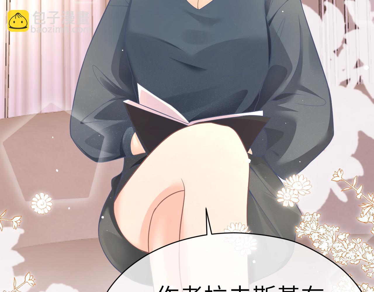 22 直播(1/2)-第22话