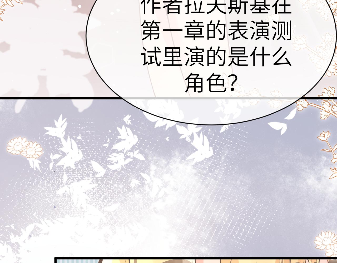 22 直播(1/2)-第22话