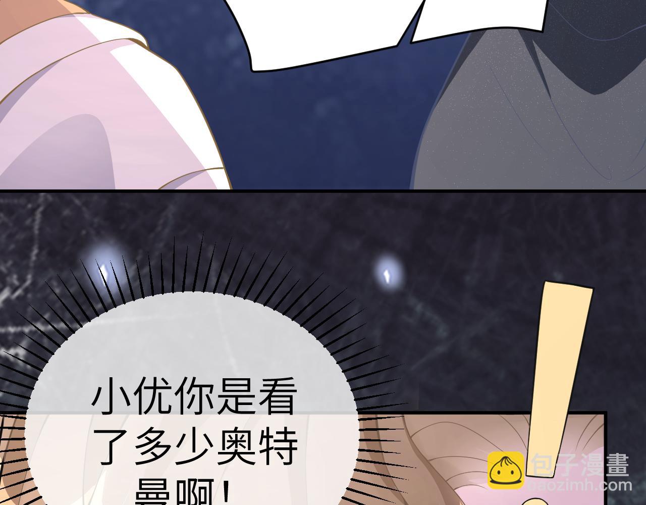 22 直播(1/2)-第22话