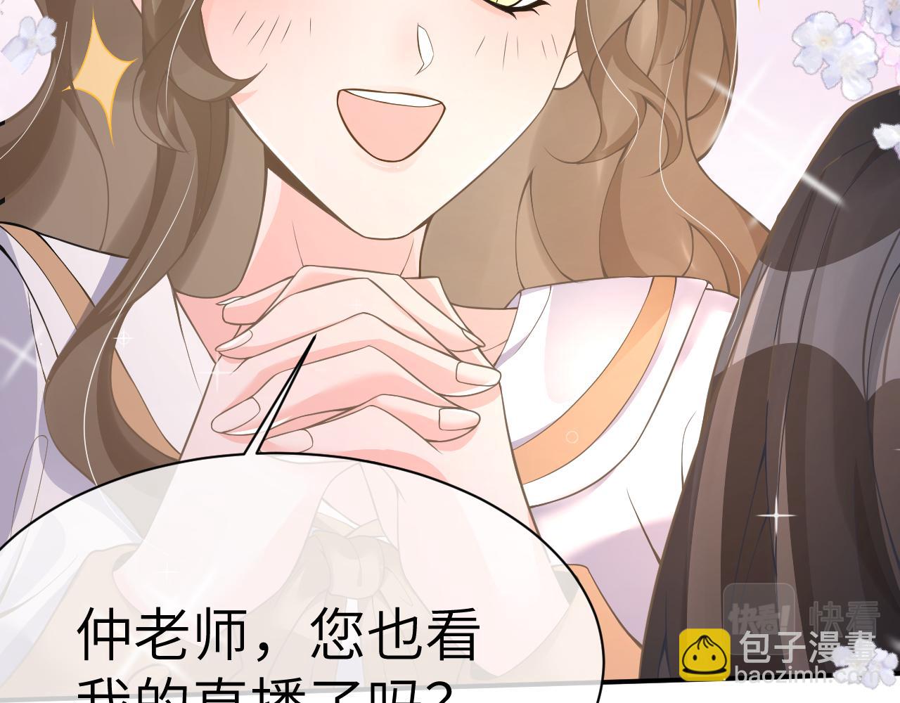 22 直播(1/2)-第22话