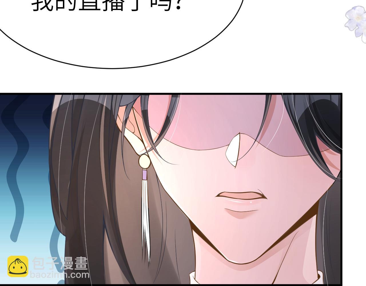 22 直播(1/2)-第22话