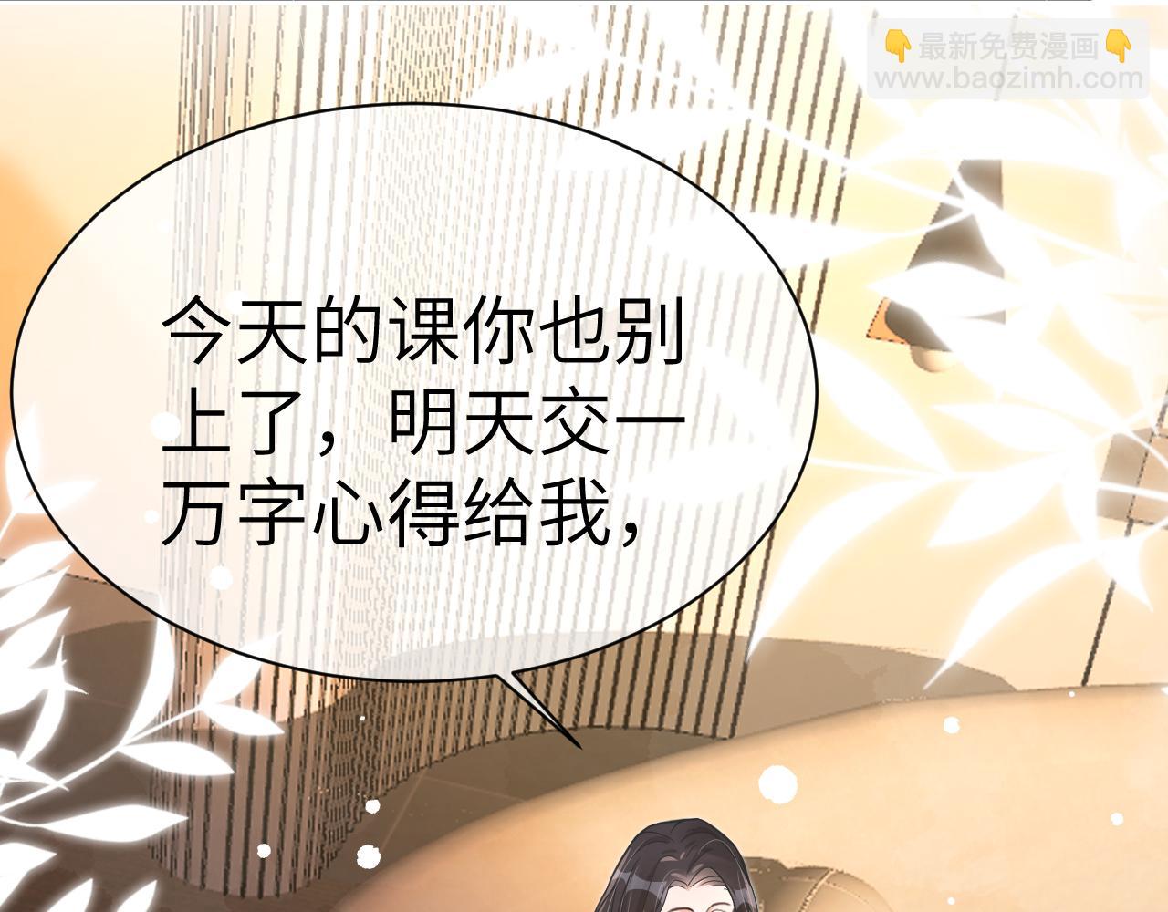 22 直播(1/2)-第22话