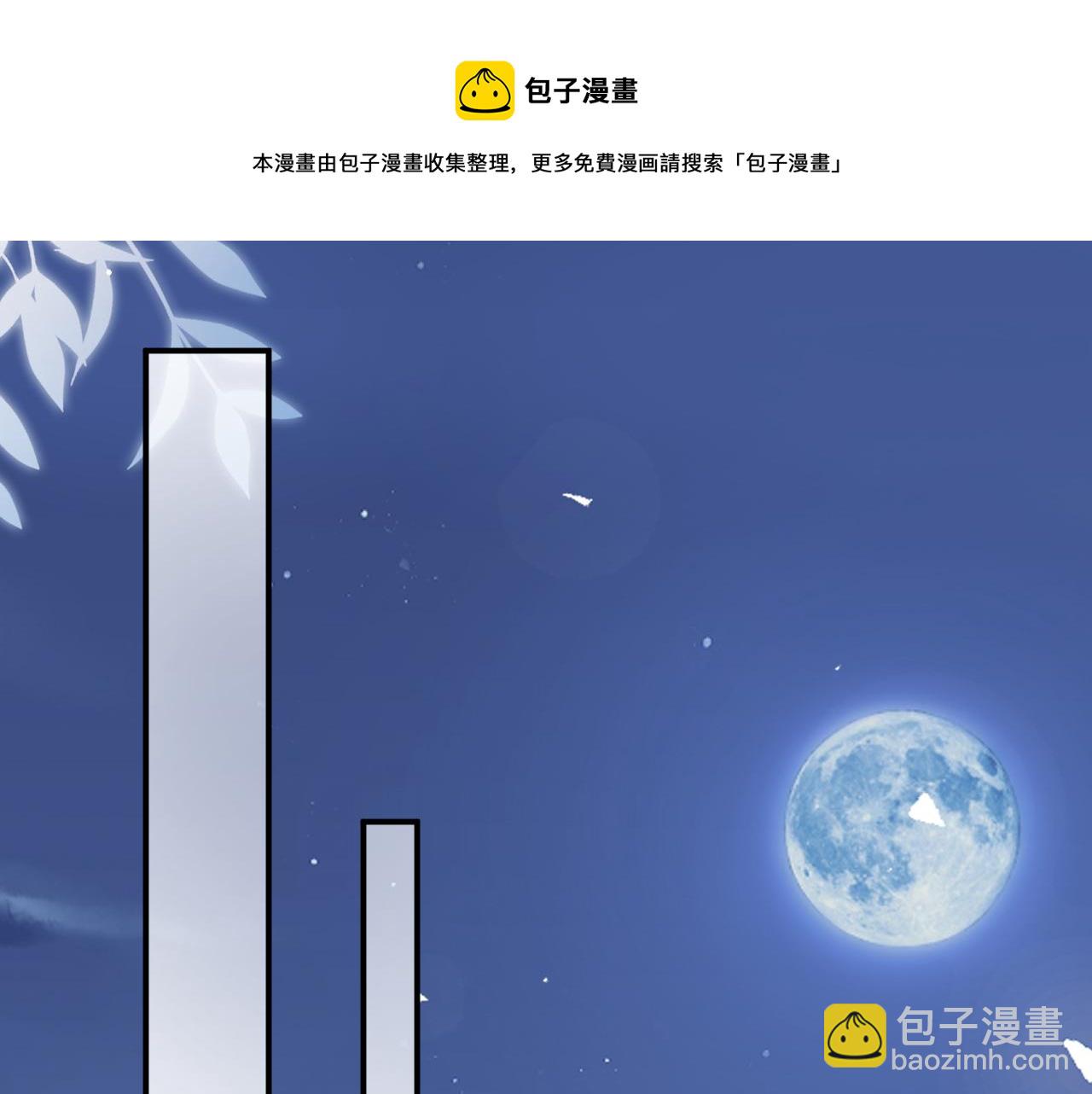 22 直播(1/2)-第22话