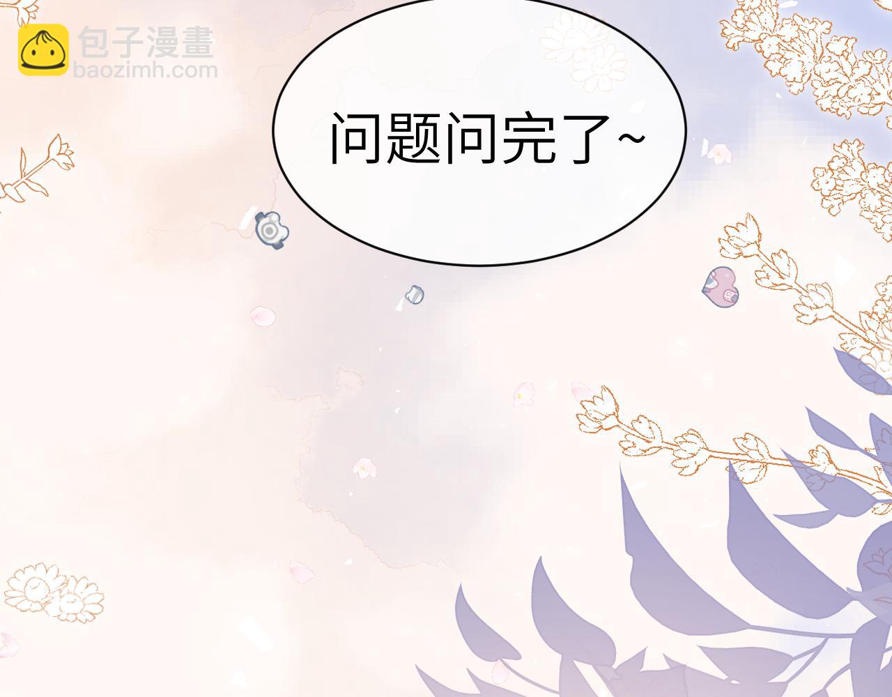 22 直播(1/2)-第22话