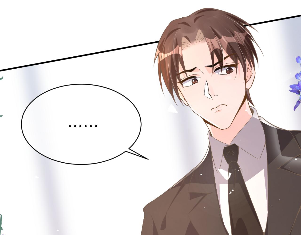 24 魔王(1/3)-第24话