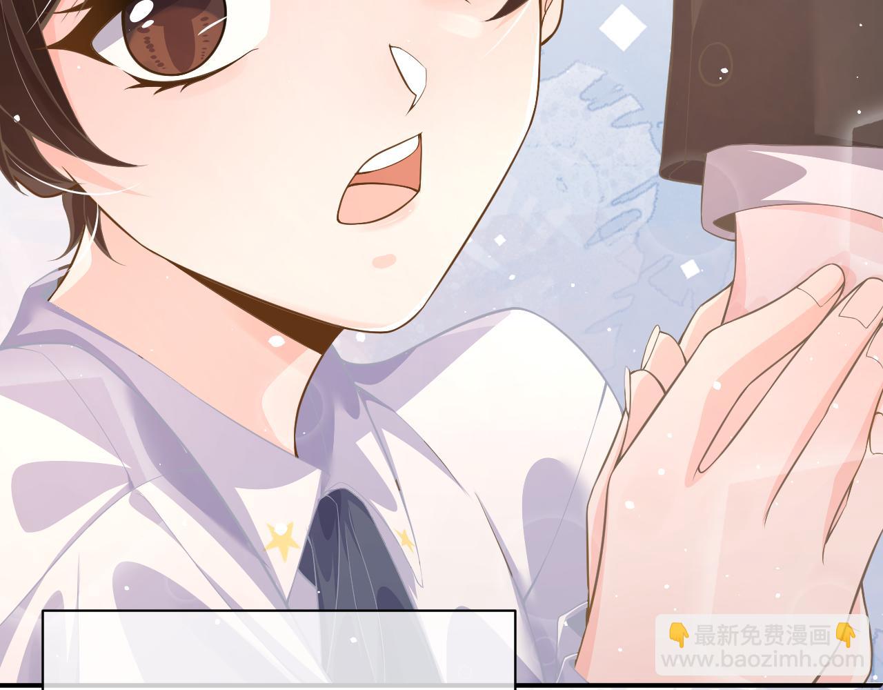 24 魔王(1/3)-第24话