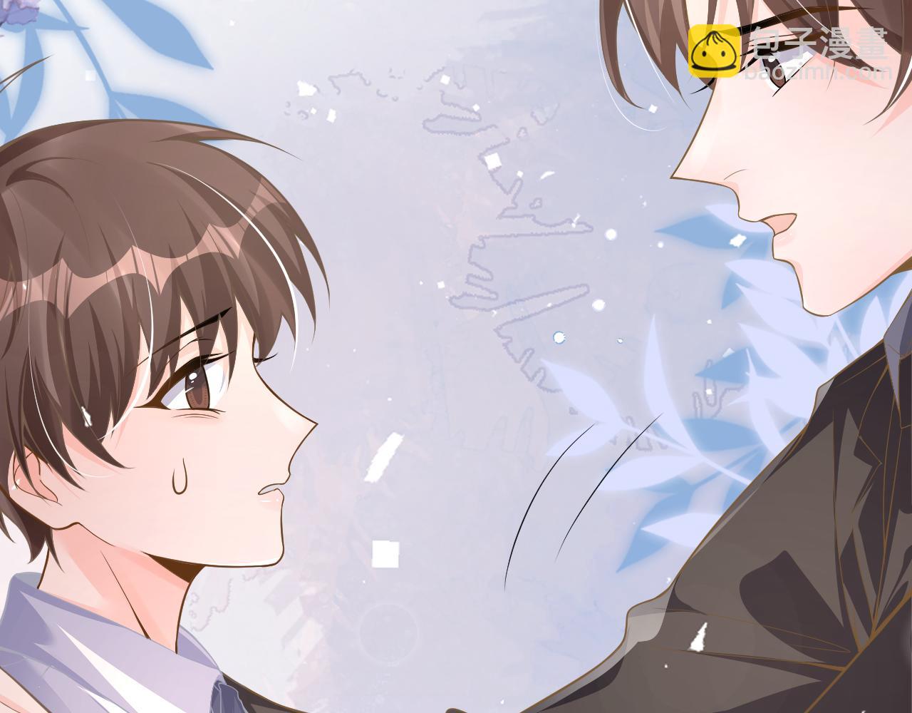 24 魔王(1/3)-第24话