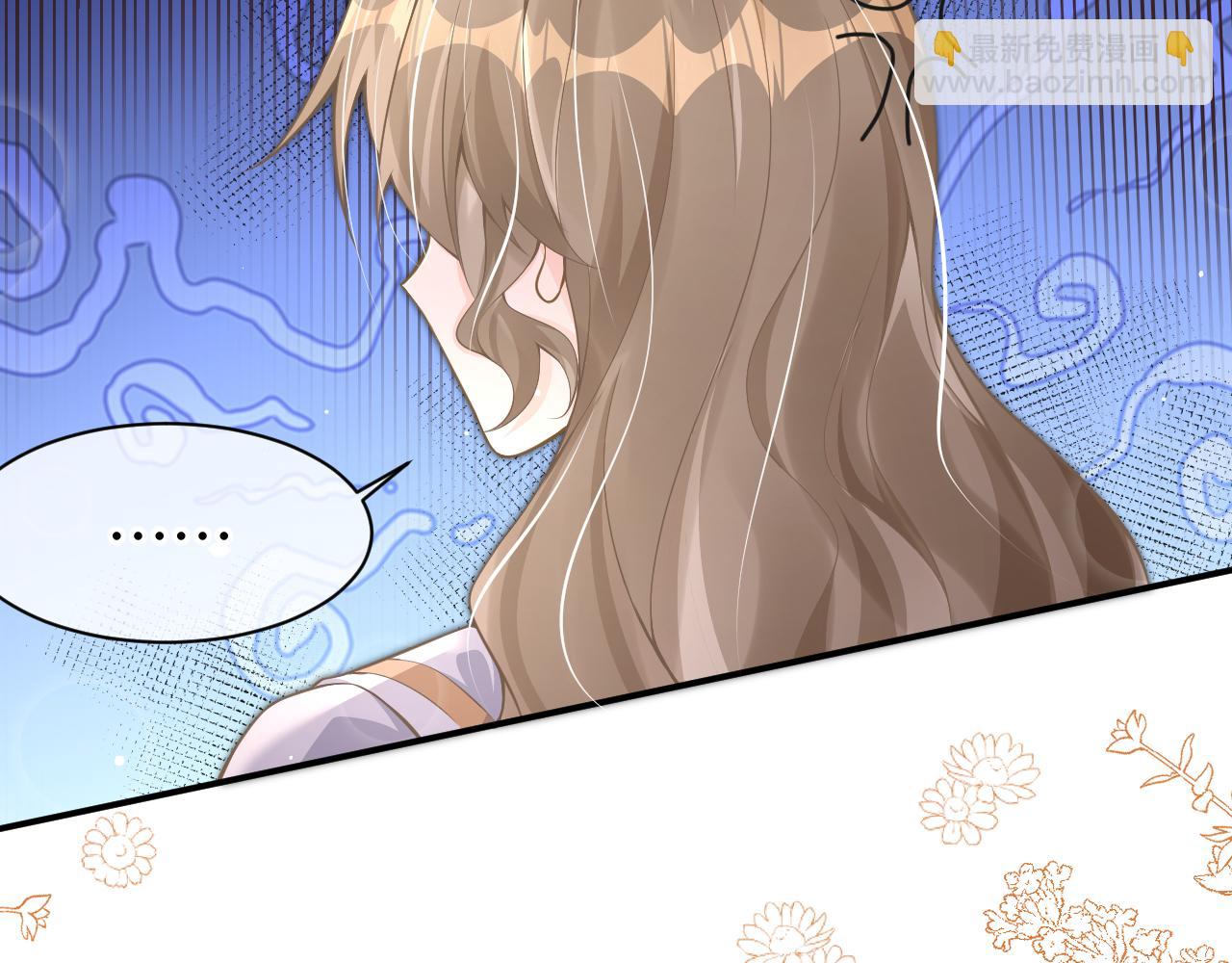 24 魔王(1/3)-第24话