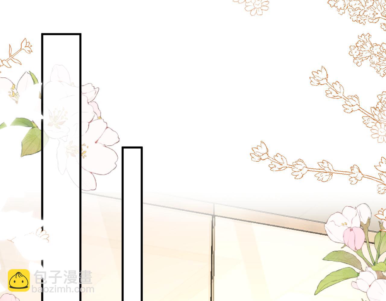 24 魔王(1/3)-第24话