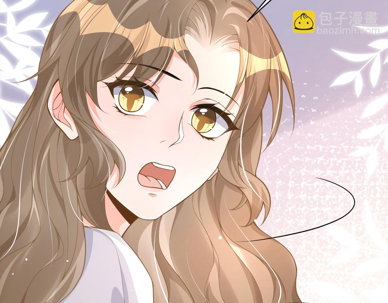 24 魔王(1/3)-第24话