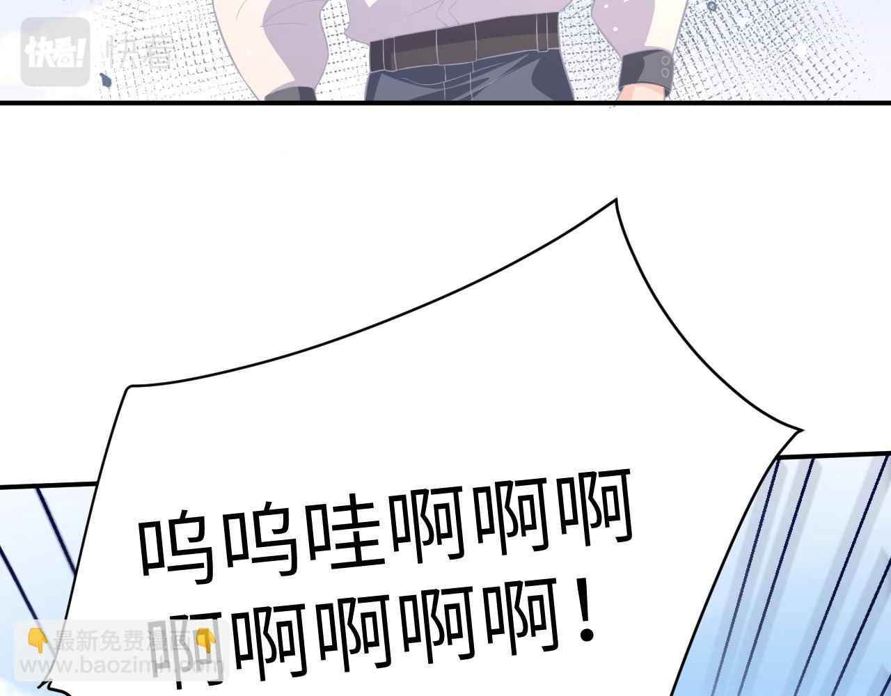 24 魔王(1/3)-第24话