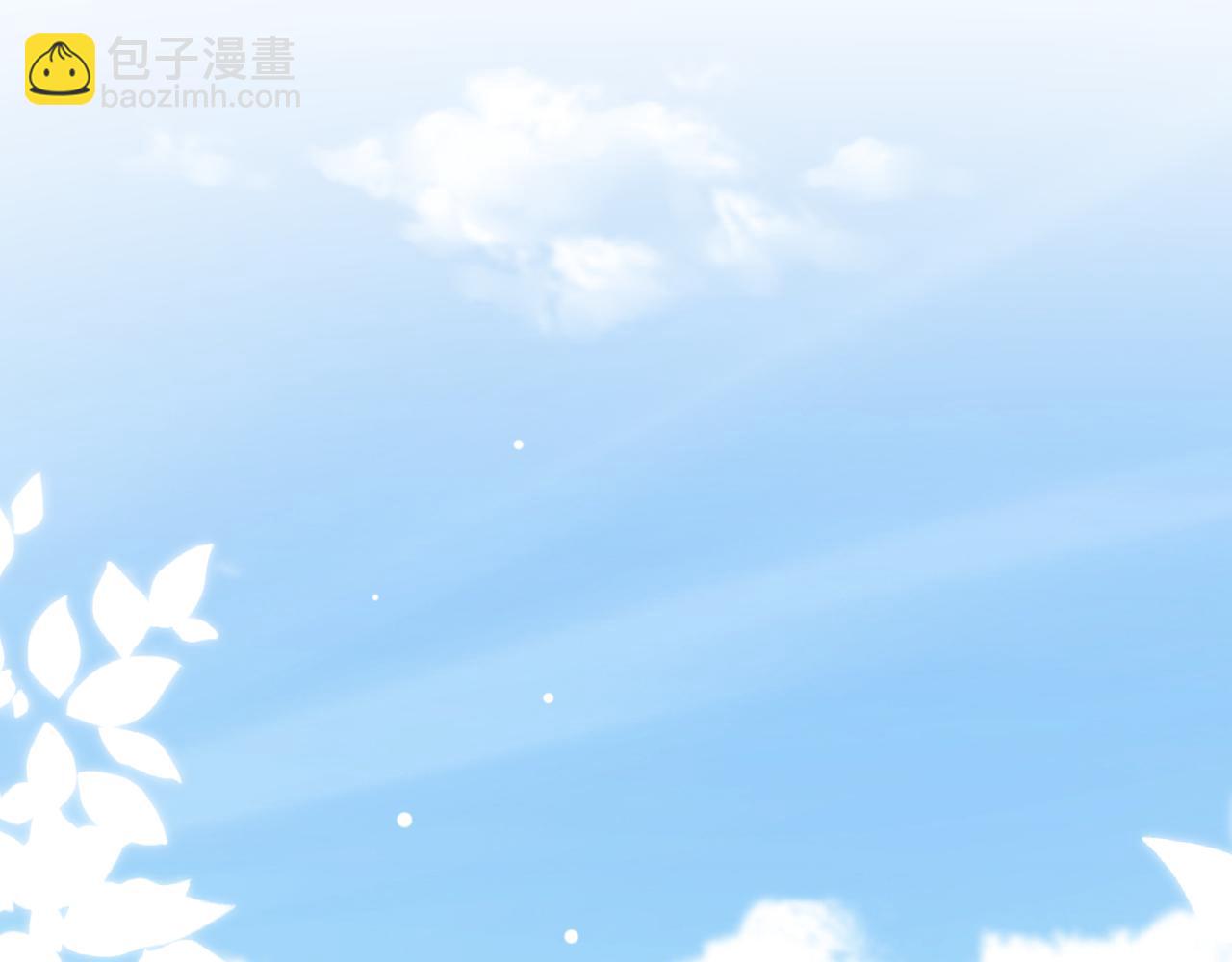 24 魔王(1/3)-第24话