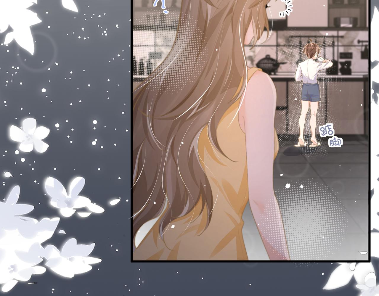 26 嬉闹(1/3)-第26话