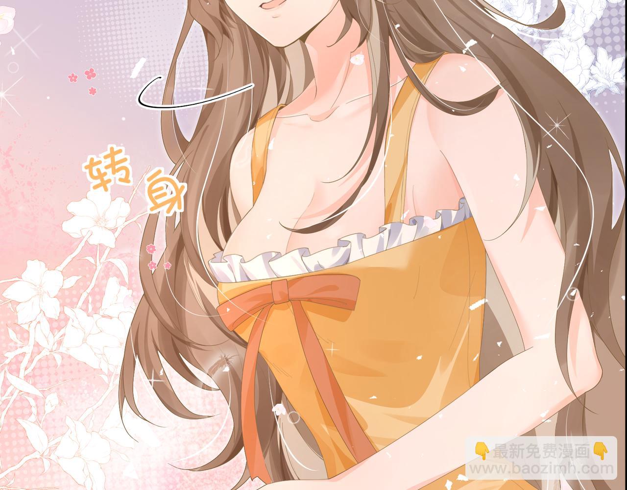 26 嬉闹(1/3)-第26话