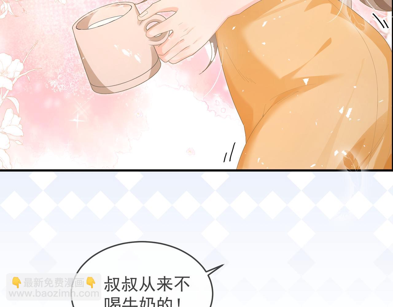 26 嬉闹(1/3)-第26话