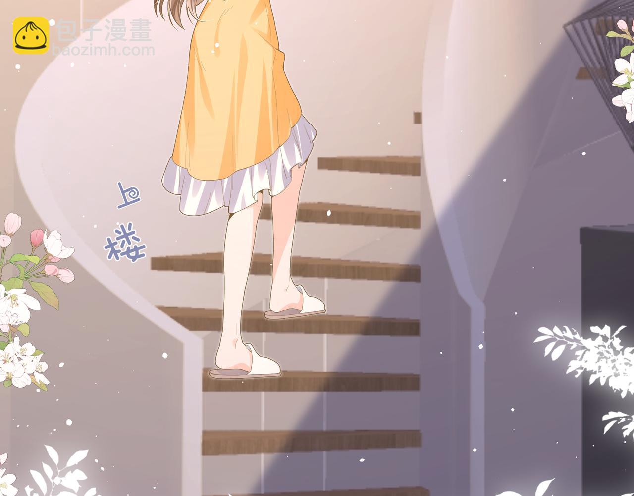 26 嬉闹(1/3)-第26话