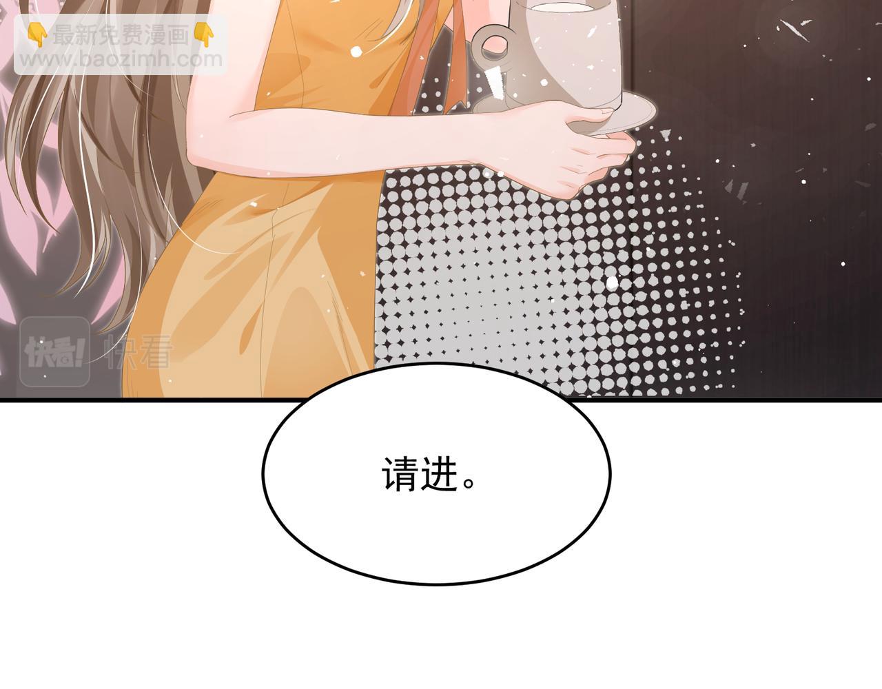 26 嬉闹(1/3)-第26话