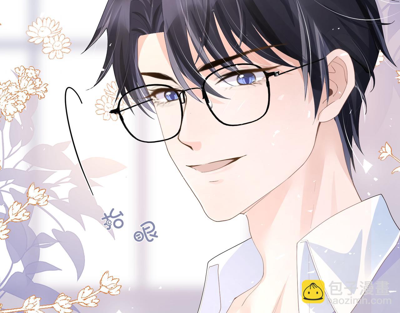 26 嬉闹(1/3)-第26话