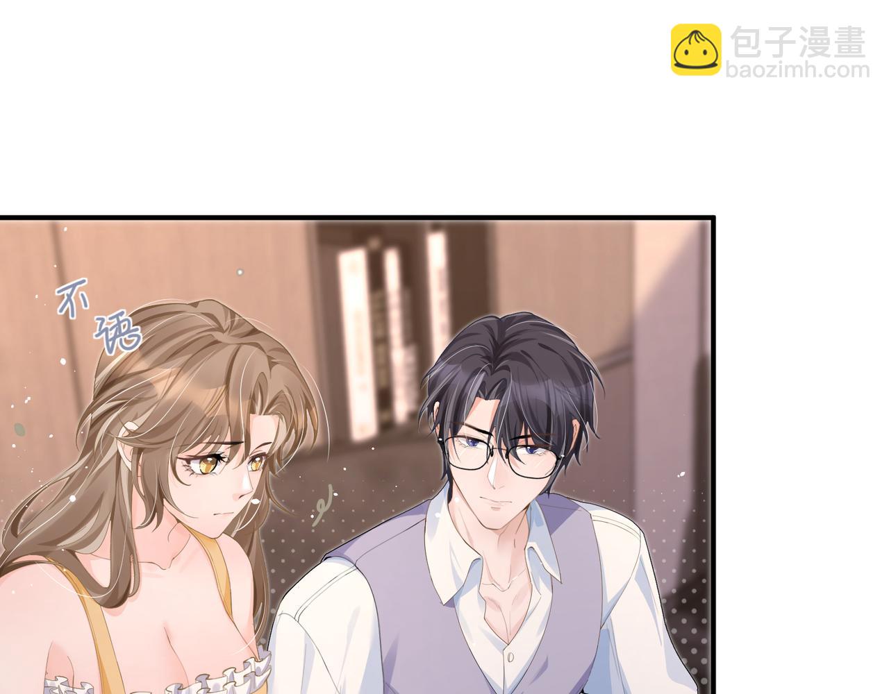 26 嬉闹(1/3)-第26话