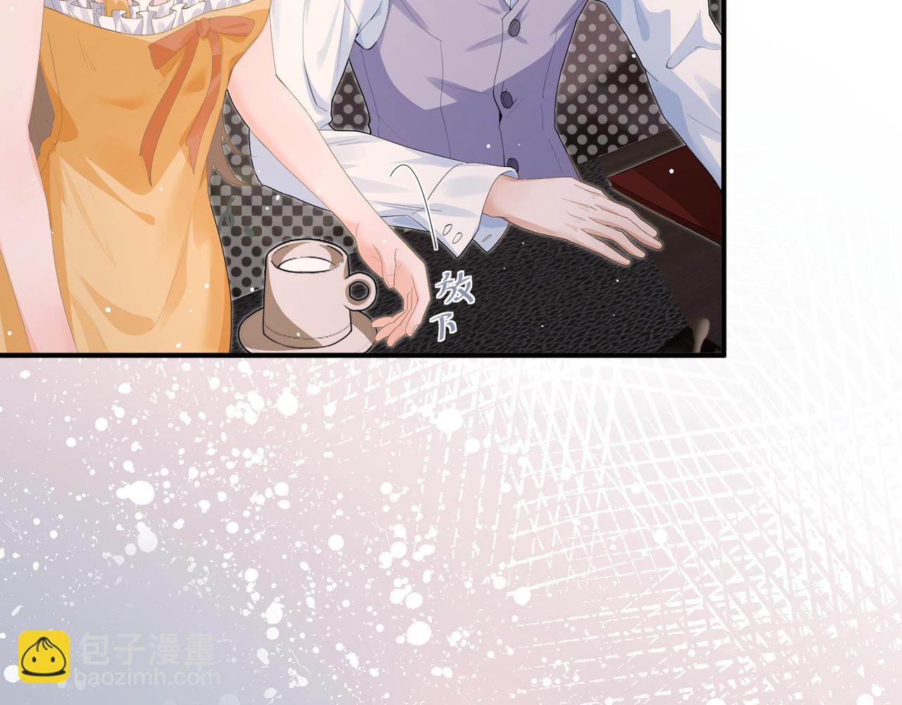 26 嬉闹(1/3)-第26话