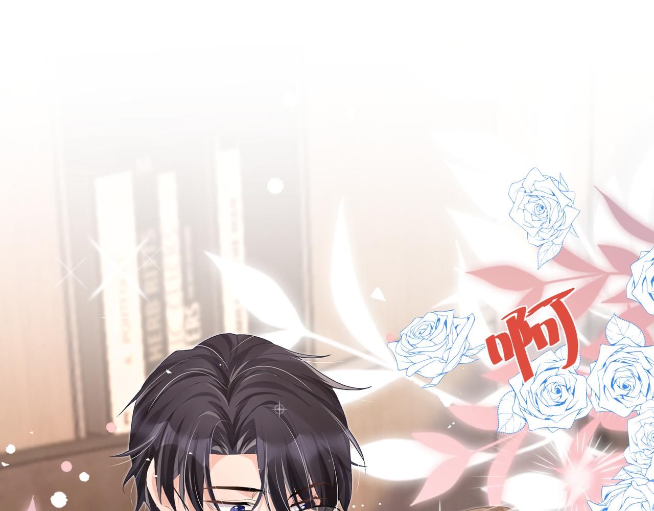 26 嬉闹(1/3)-第26话