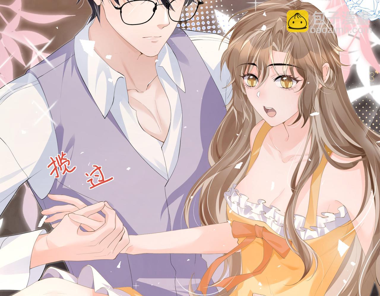 26 嬉闹(1/3)-第26话