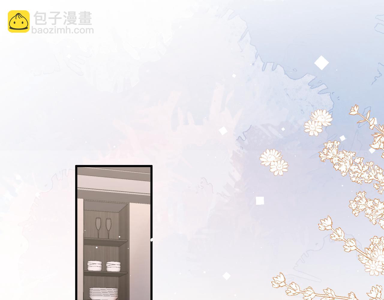 26 嬉闹(1/3)-第26话