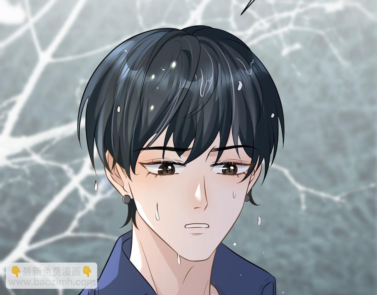 28 谣言(1/3)-第28话