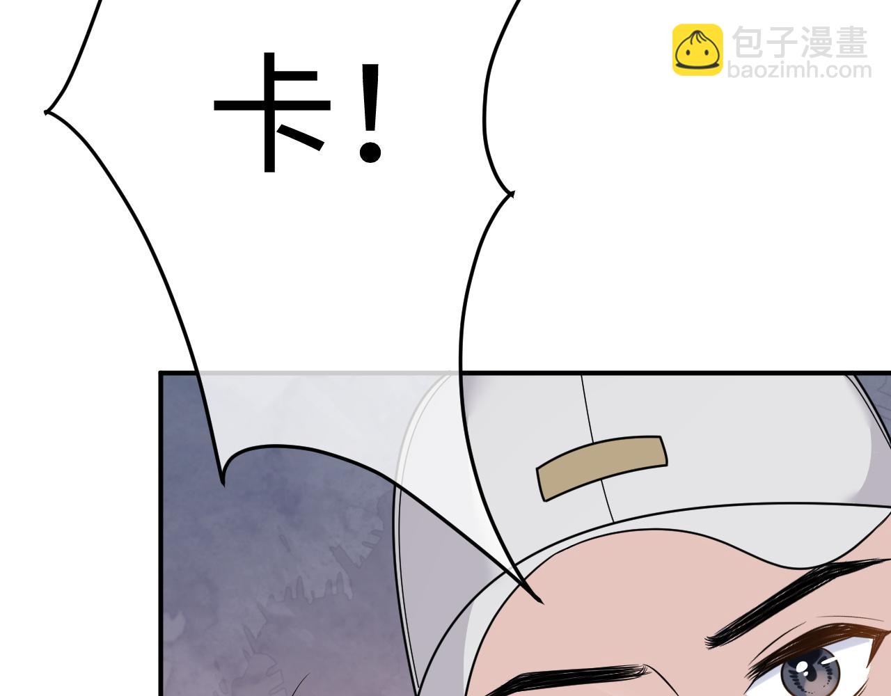 28 谣言(1/3)-第28话