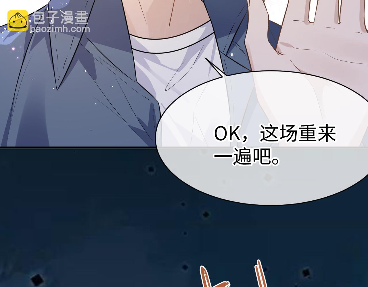 28 谣言(1/3)-第28话