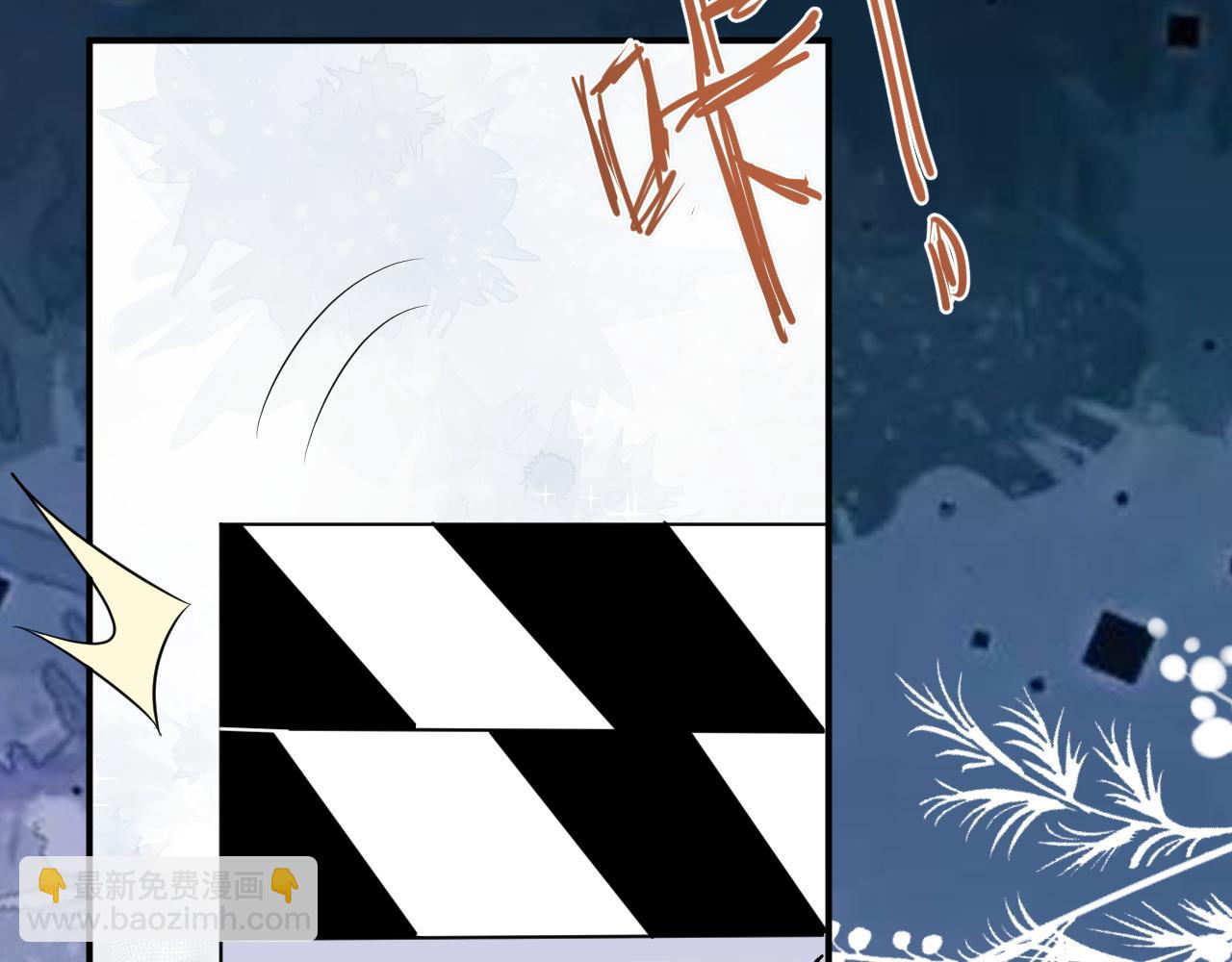 28 谣言(1/3)-第28话