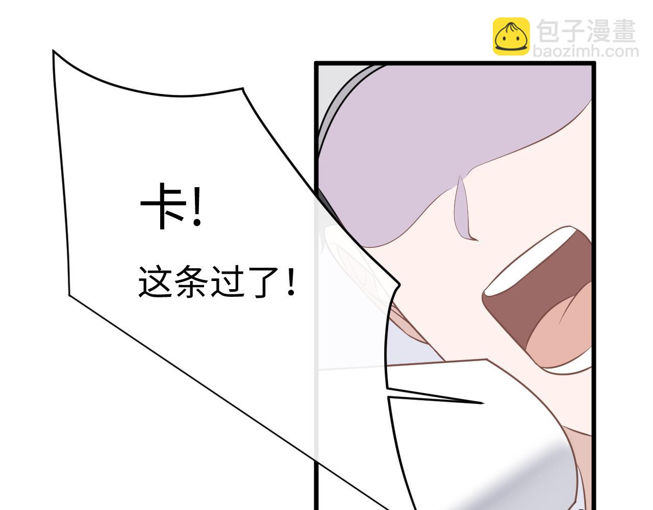 28 谣言(1/3)-第28话