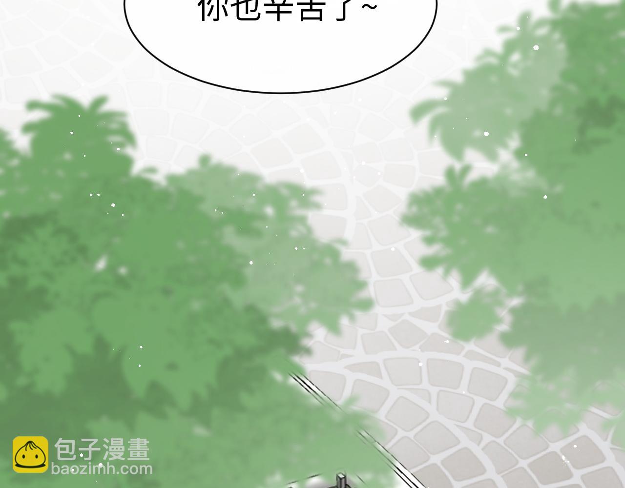 28 谣言(1/3)-第28话