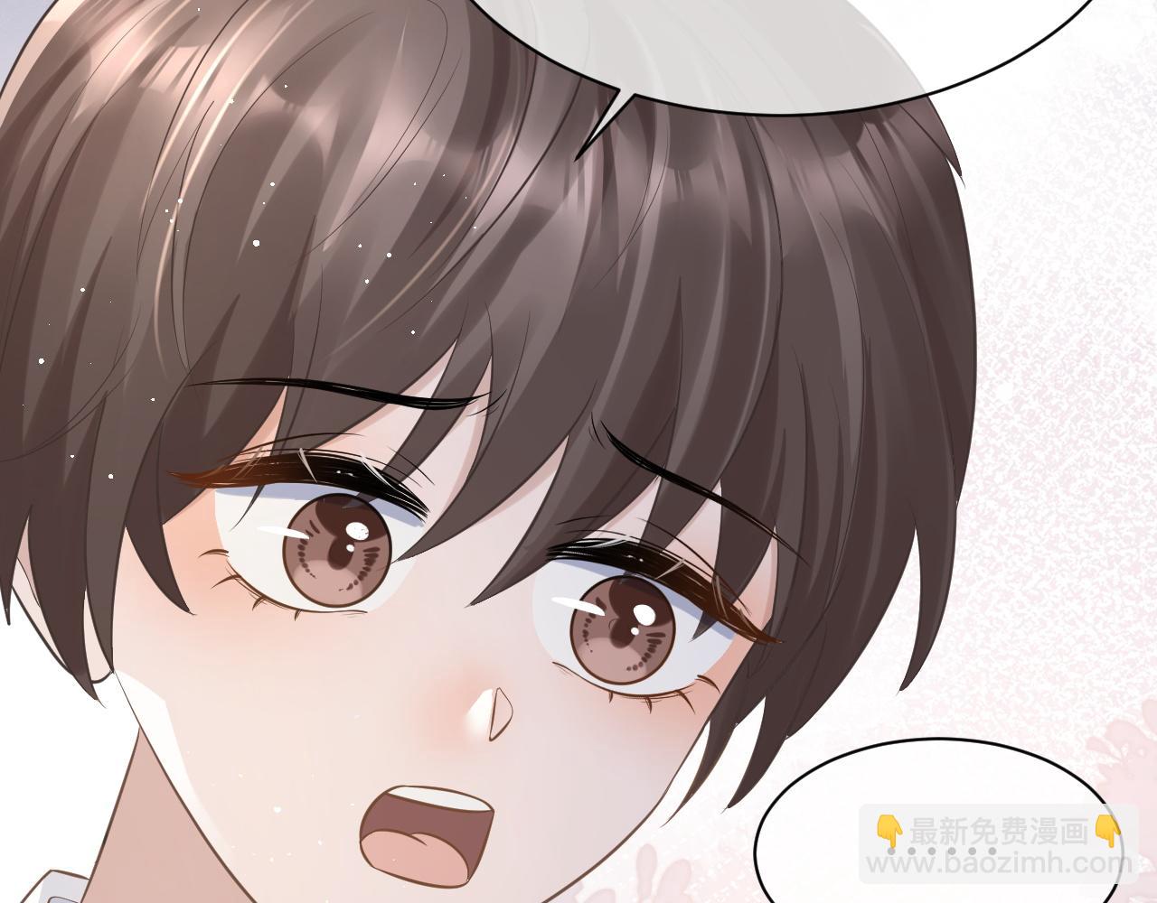 28 谣言(1/3)-第28话