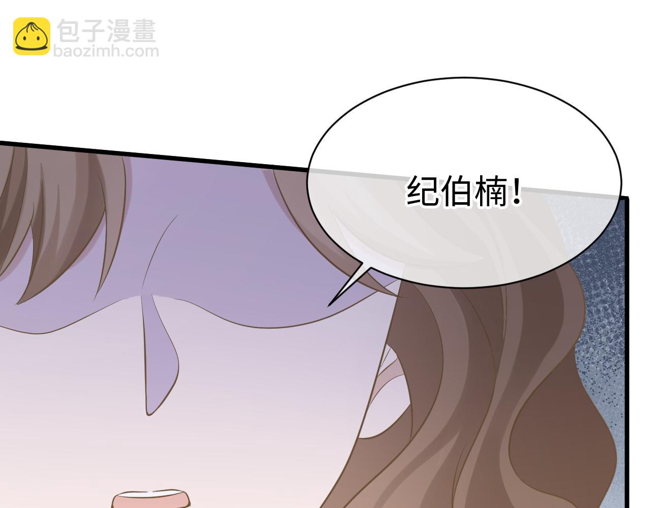 28 谣言(1/3)-第28话