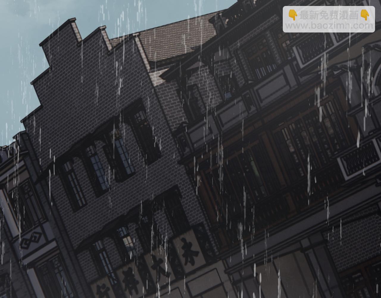 28 谣言(1/3)-第28话