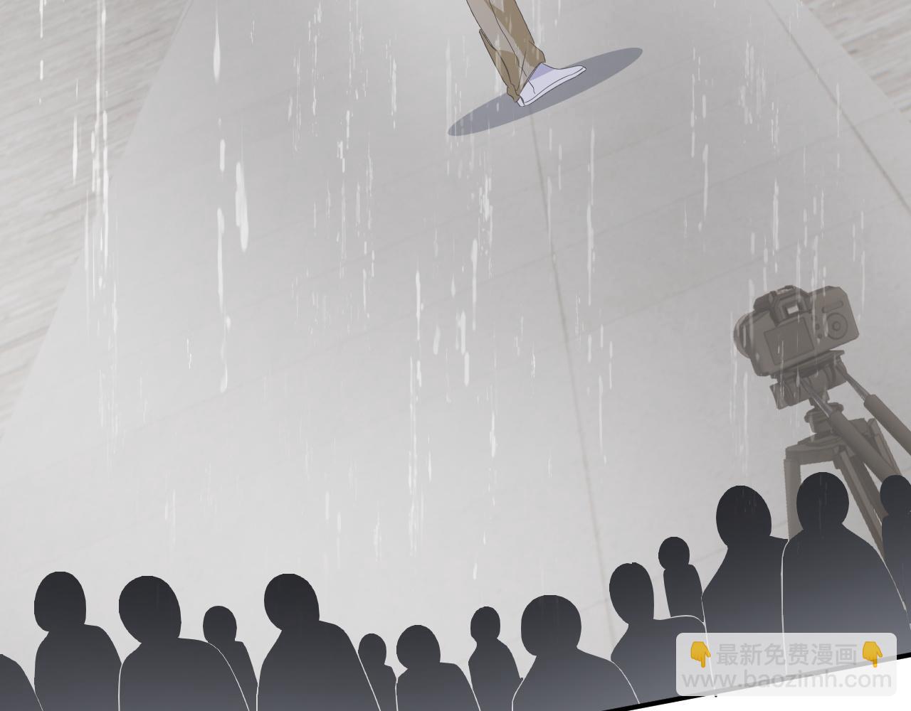 28 谣言(1/3)-第28话